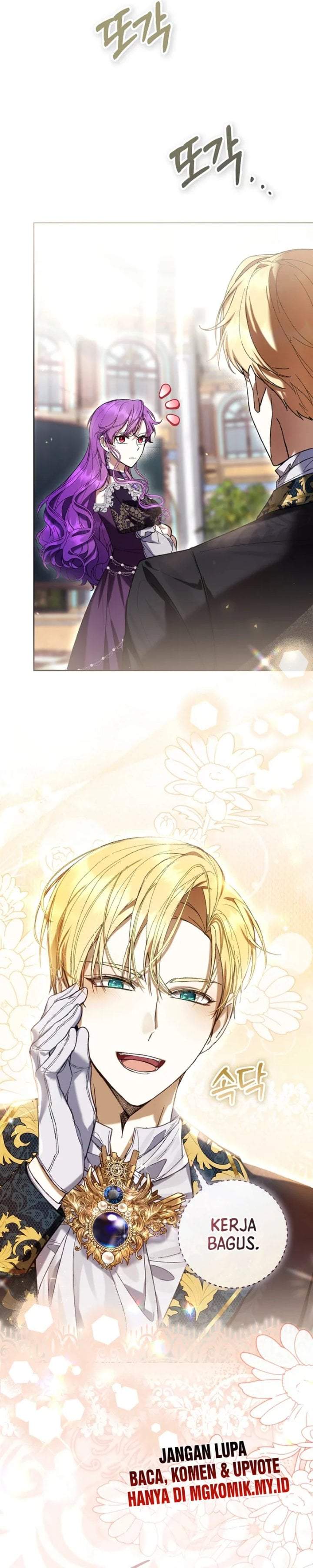 What’s Wrong With Being the Villainess? Chapter 88