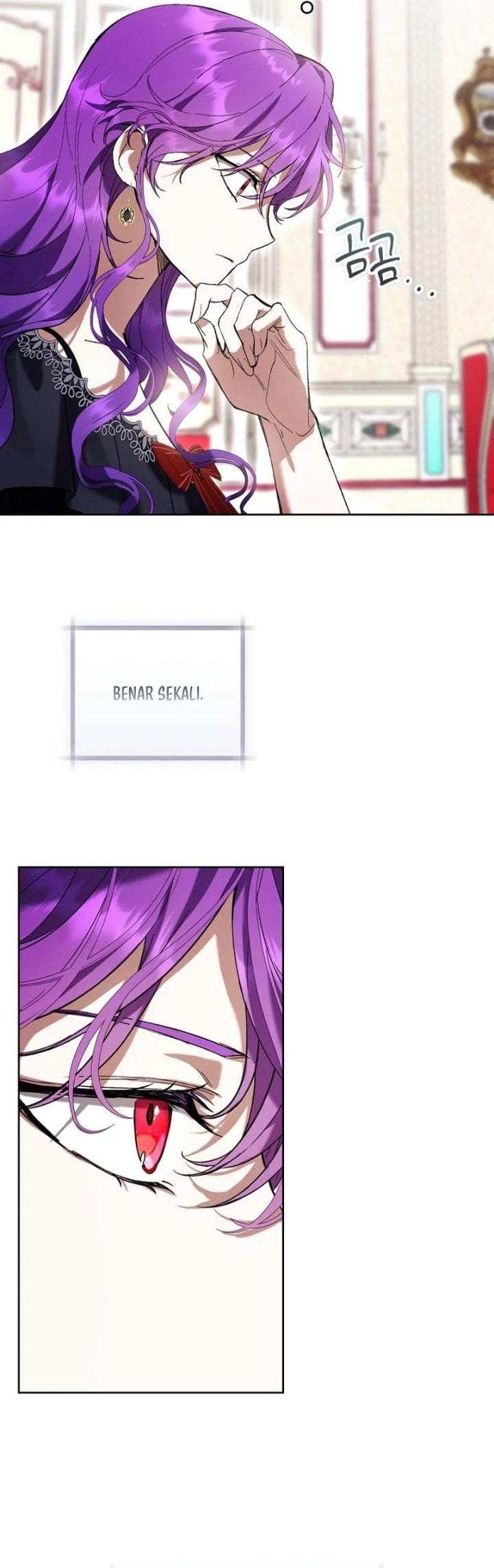 What’s Wrong With Being the Villainess? Chapter 90