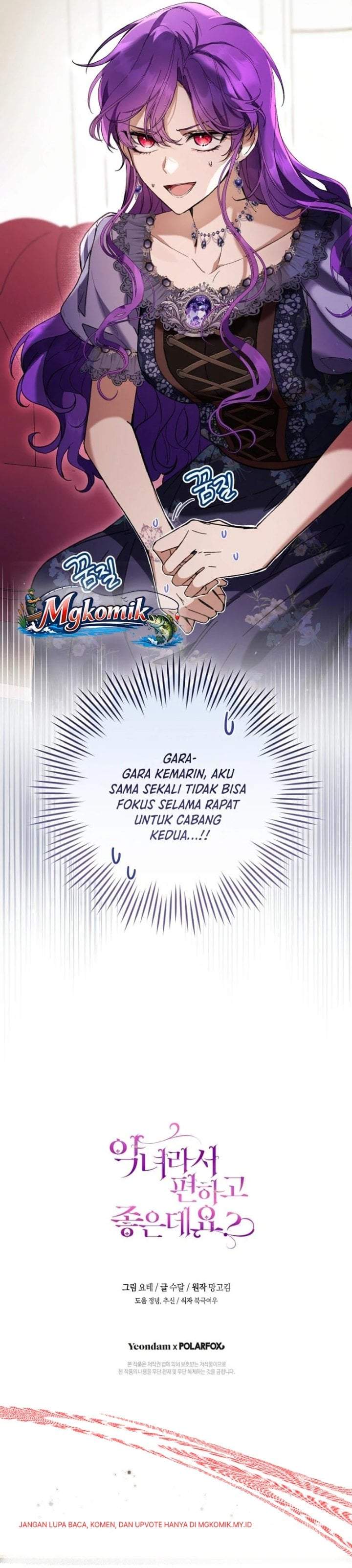 What’s Wrong With Being the Villainess? Chapter 90