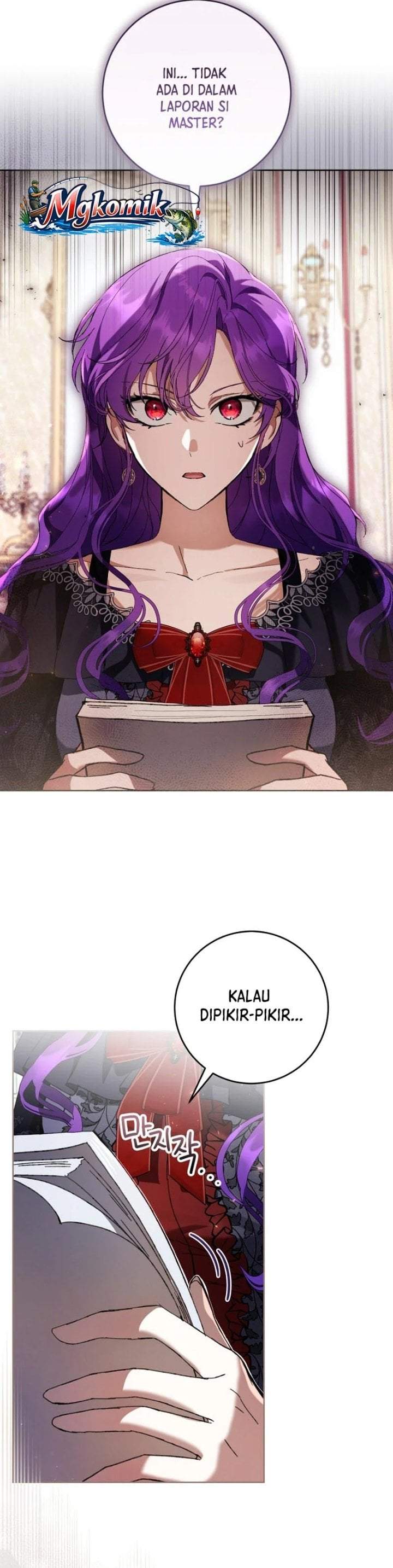 What’s Wrong With Being the Villainess? Chapter 90