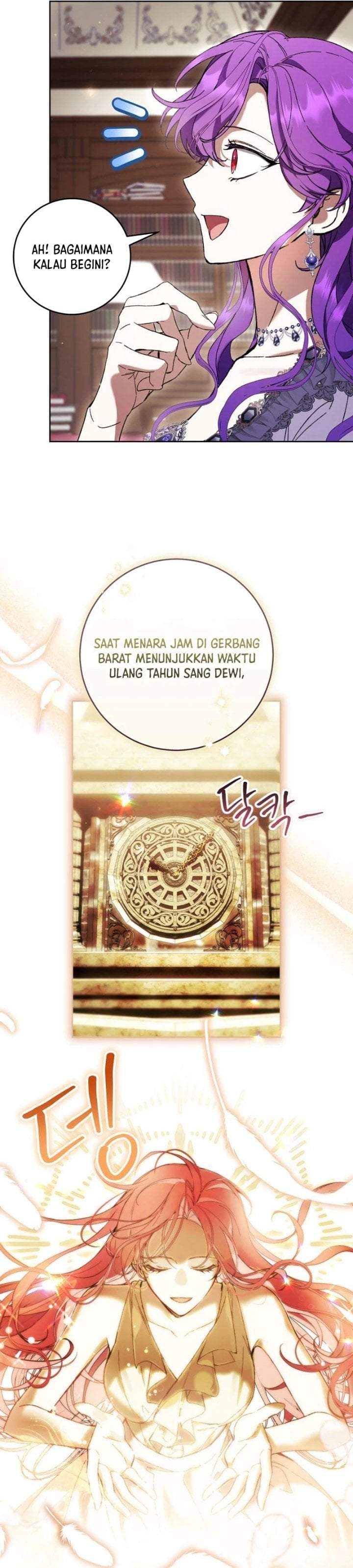 What’s Wrong With Being the Villainess? Chapter 91