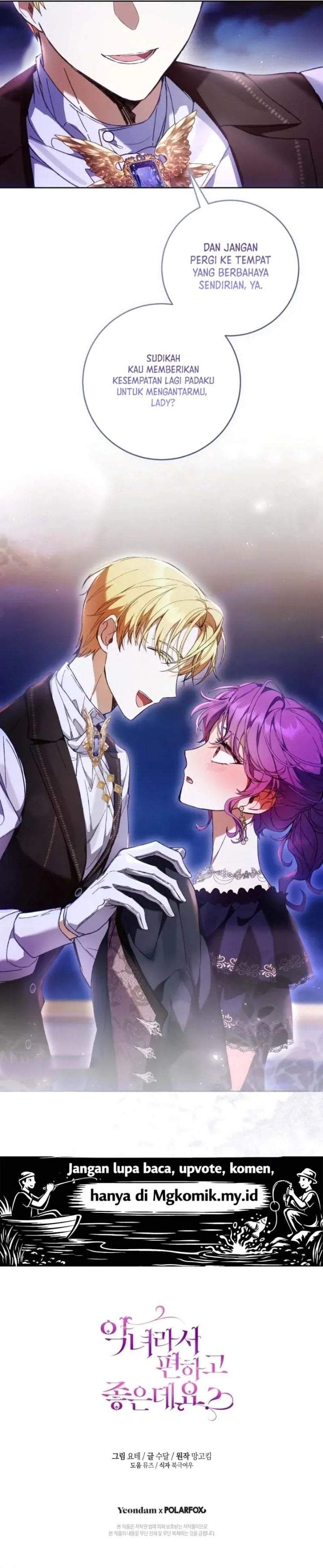 What’s Wrong With Being the Villainess? Chapter 94