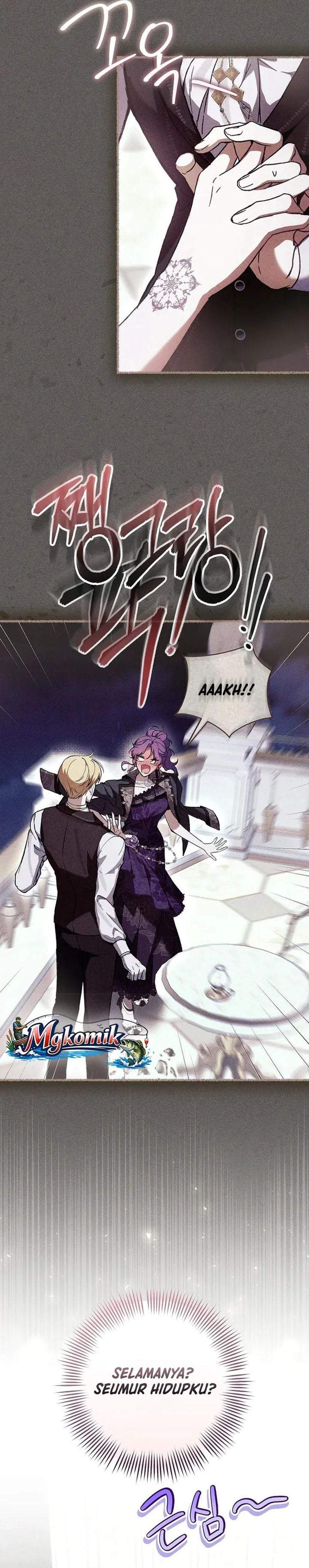 What’s Wrong With Being the Villainess? Chapter 99
