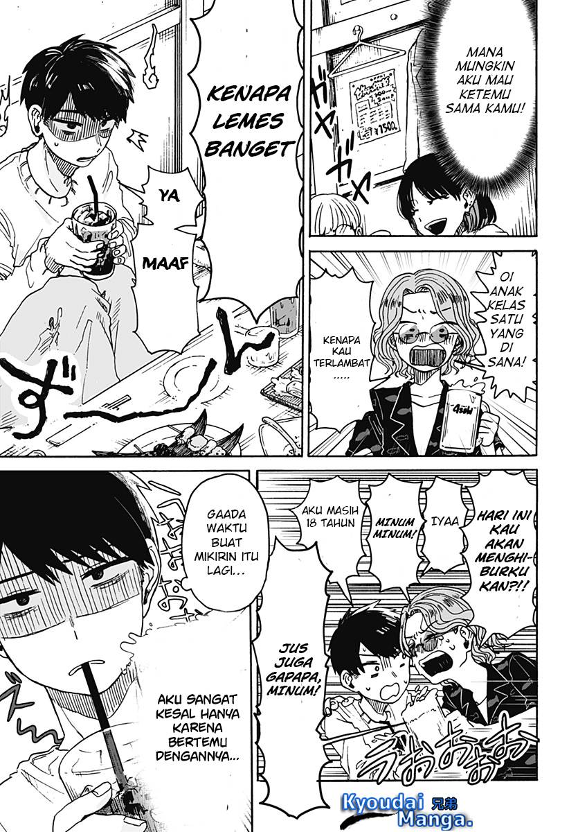 Kuso Onna ni Sachiare Chapter 1