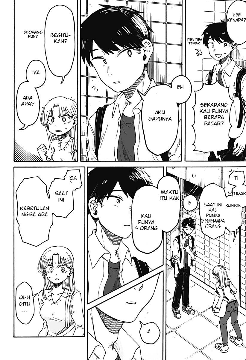 Kuso Onna ni Sachiare Chapter 1