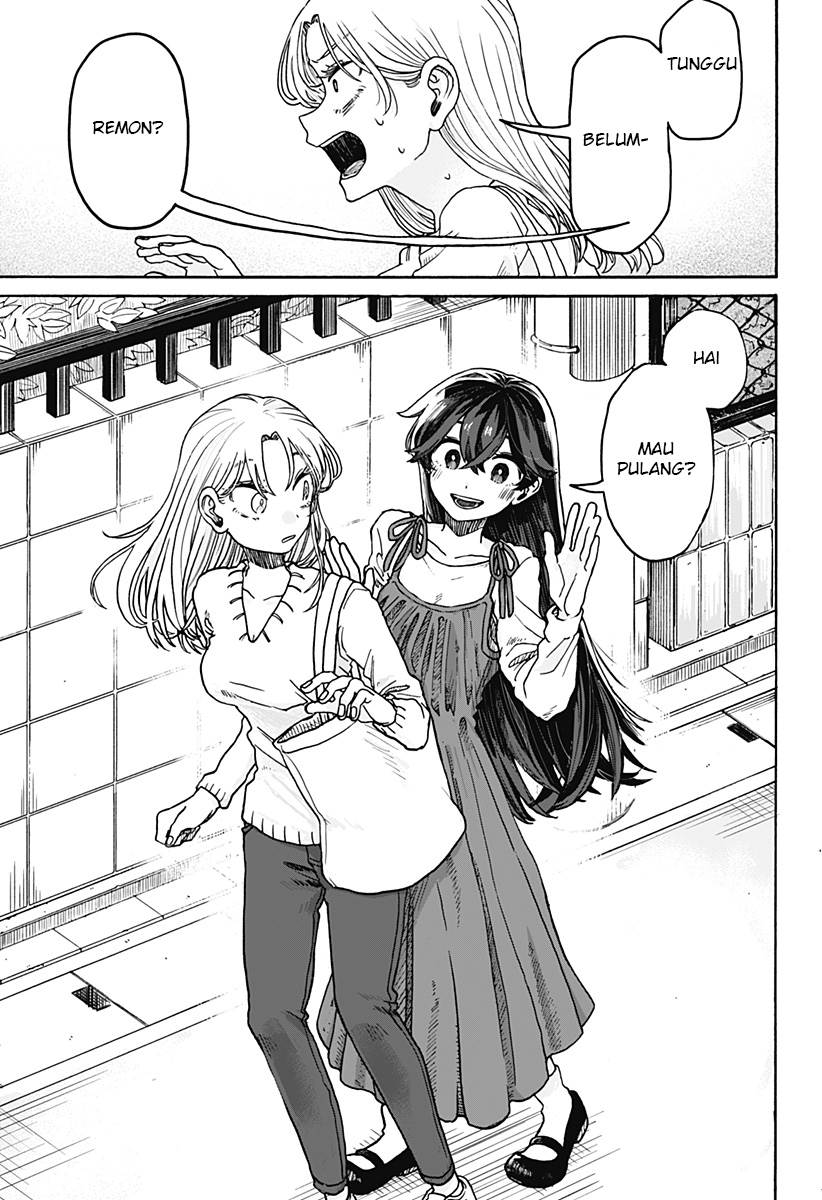 Kuso Onna ni Sachiare Chapter 1