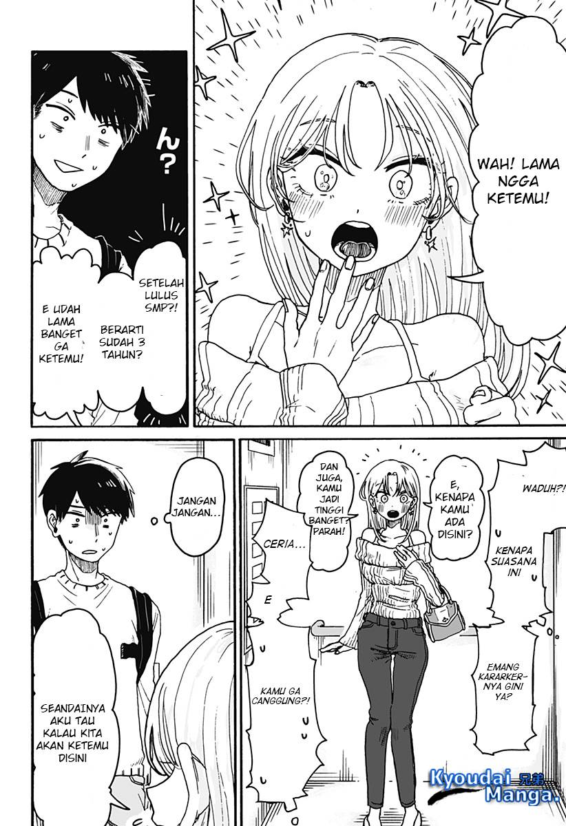 Kuso Onna ni Sachiare Chapter 1
