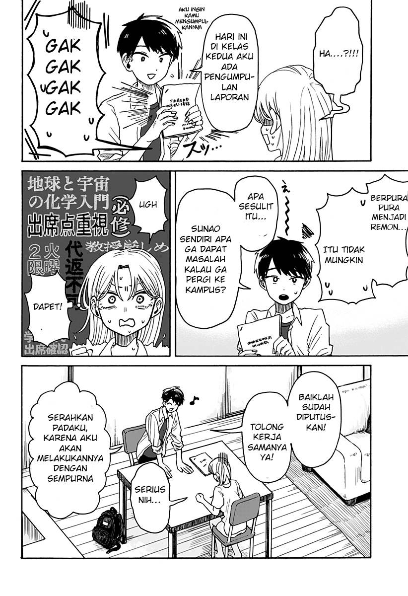 Kuso Onna ni Sachiare Chapter 1