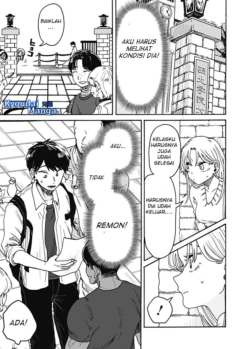 Kuso Onna ni Sachiare Chapter 1