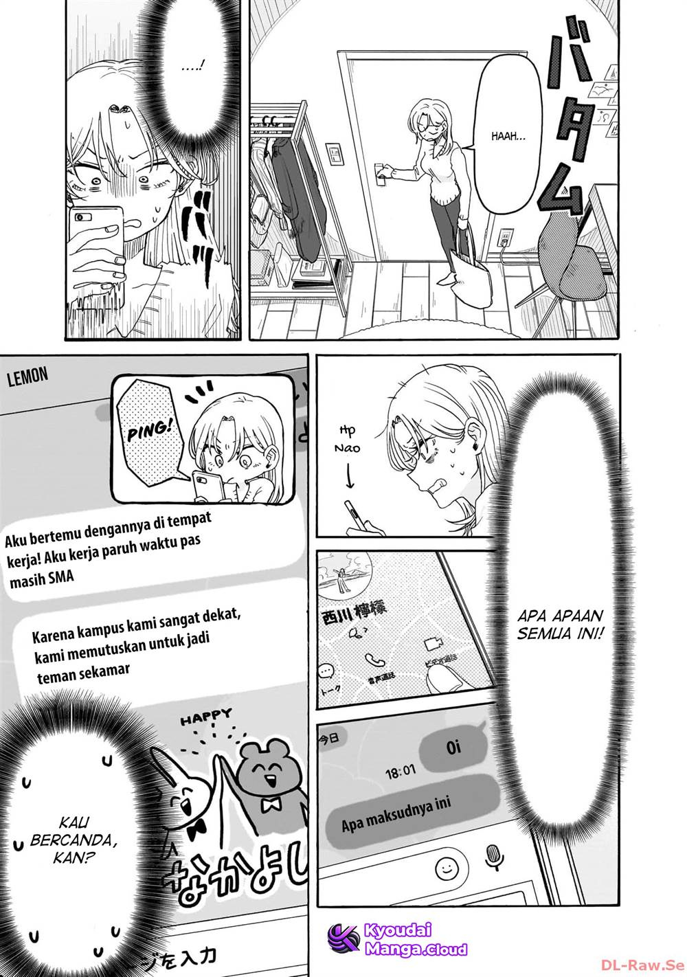 Kuso Onna ni Sachiare Chapter 2