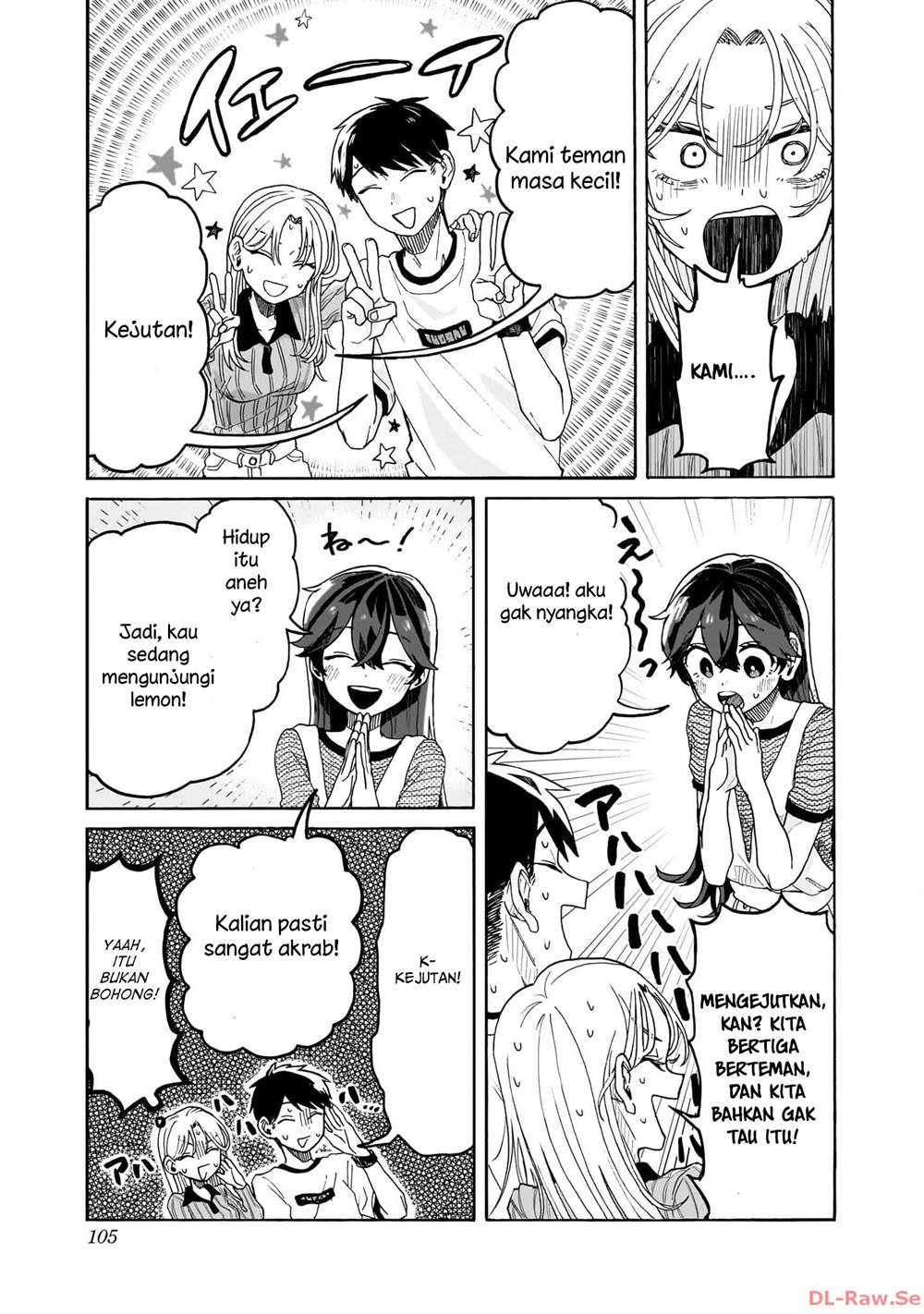 Kuso Onna ni Sachiare Chapter 2