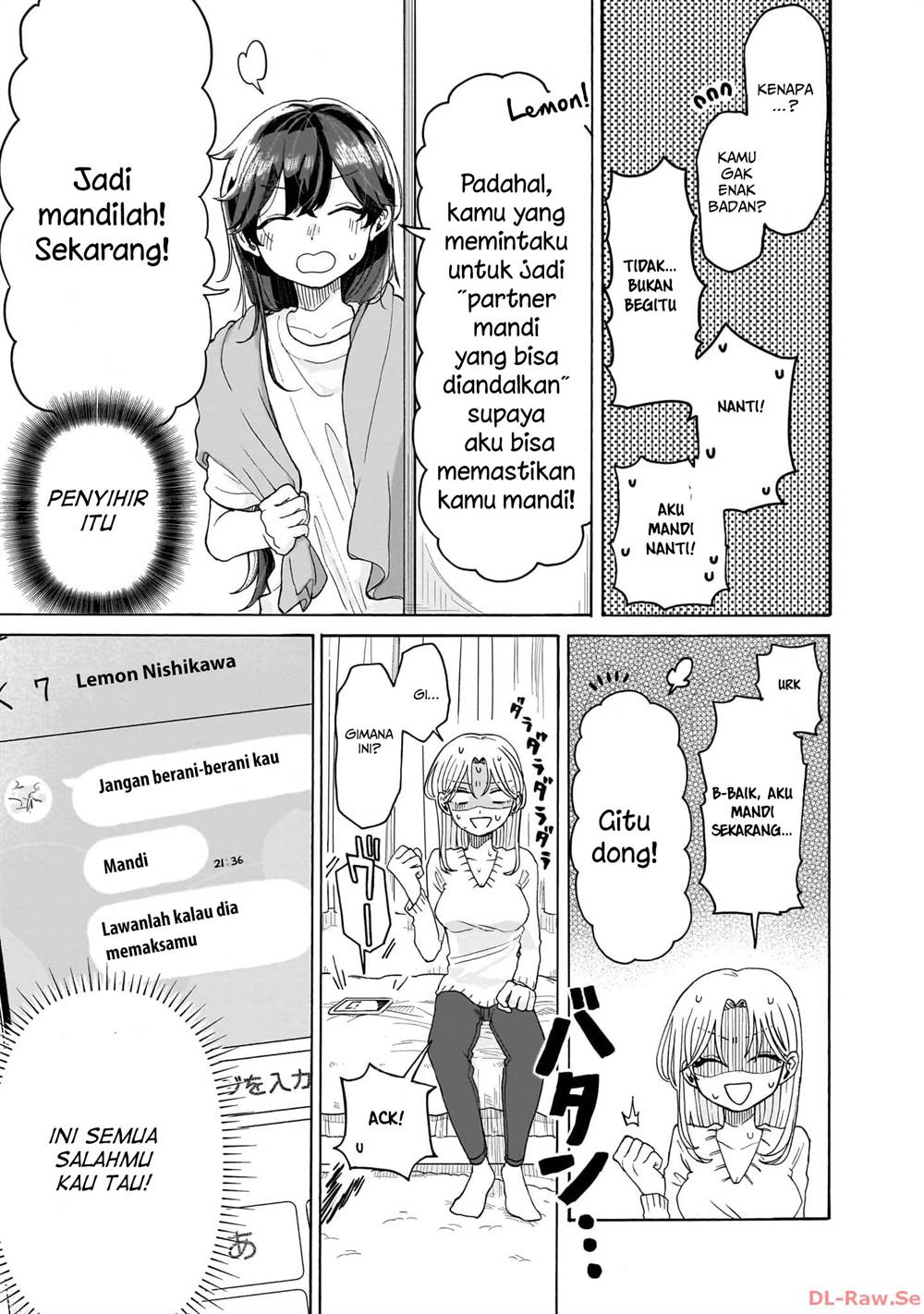 Kuso Onna ni Sachiare Chapter 2