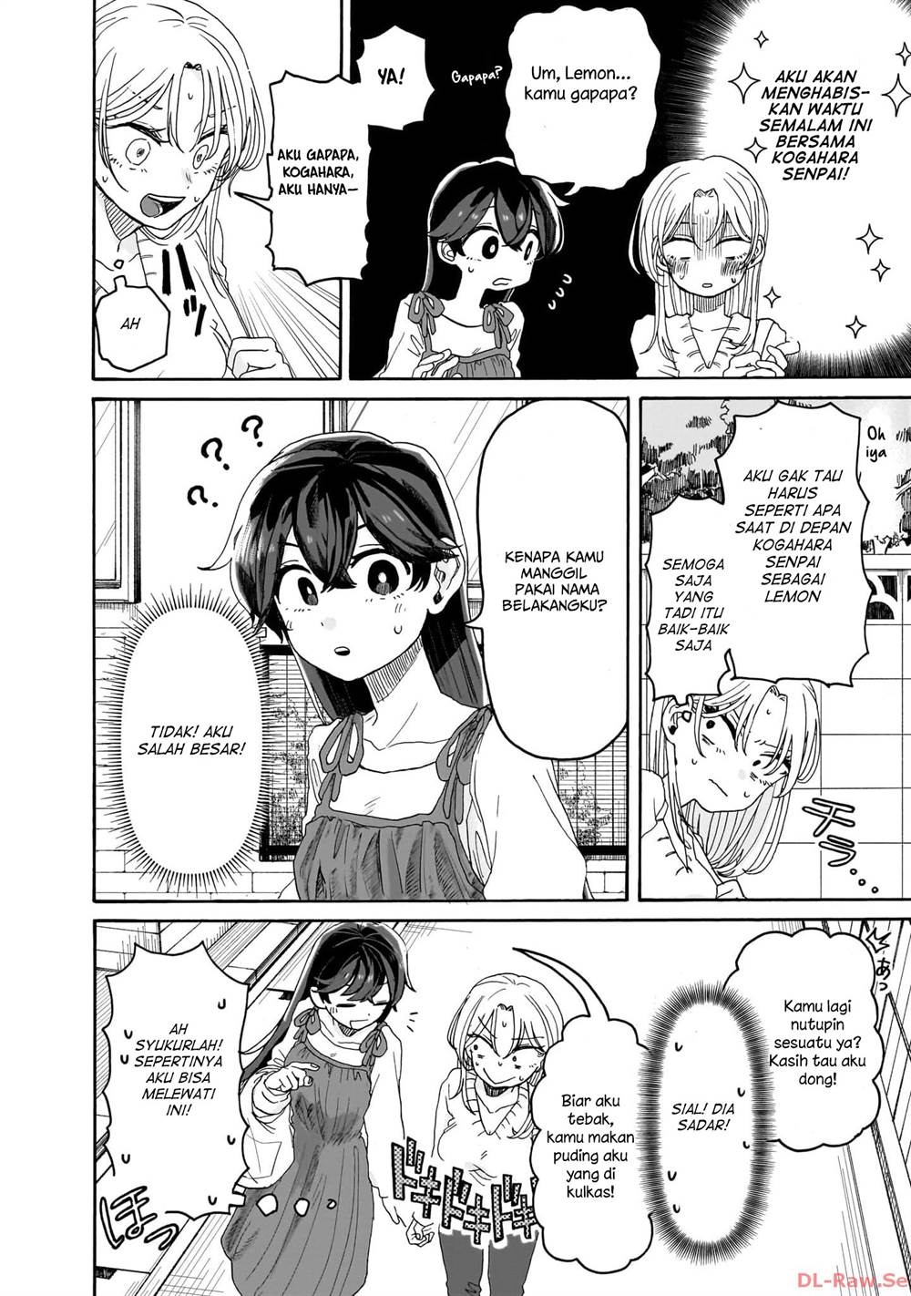 Kuso Onna ni Sachiare Chapter 2