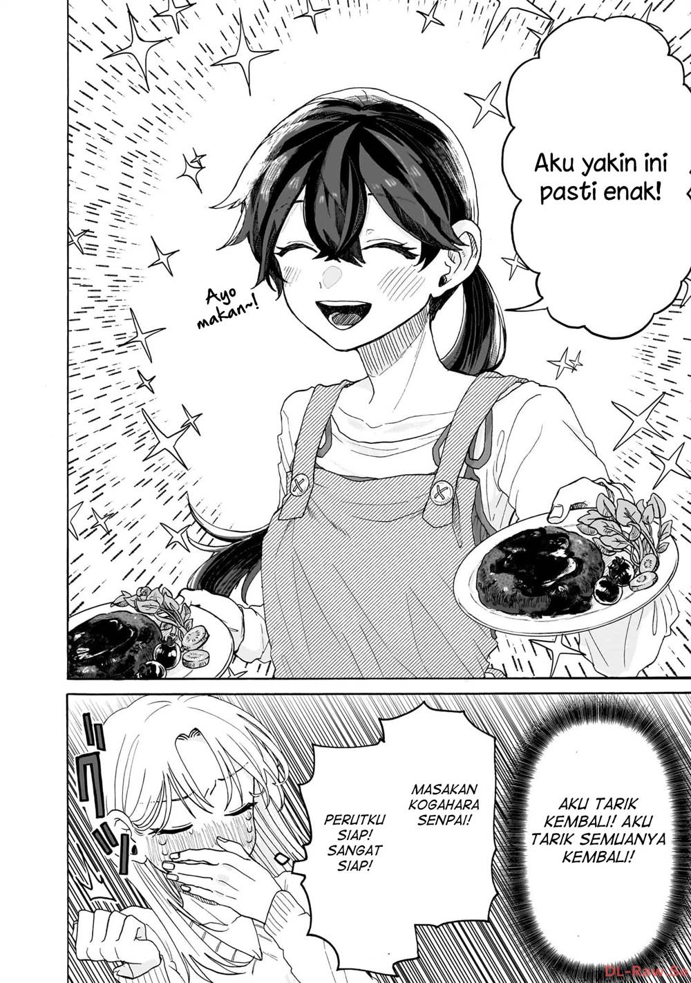 Kuso Onna ni Sachiare Chapter 2