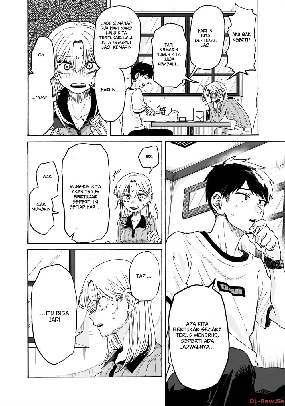 Kuso Onna ni Sachiare Chapter 2