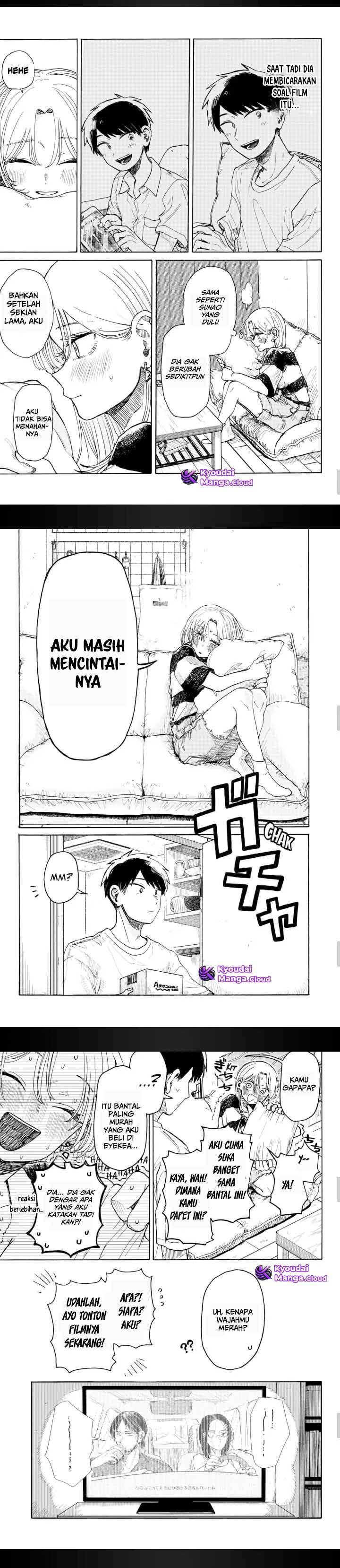Kuso Onna ni Sachiare Chapter 3