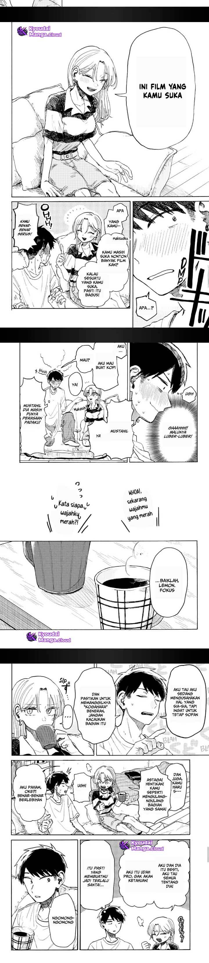 Kuso Onna ni Sachiare Chapter 3