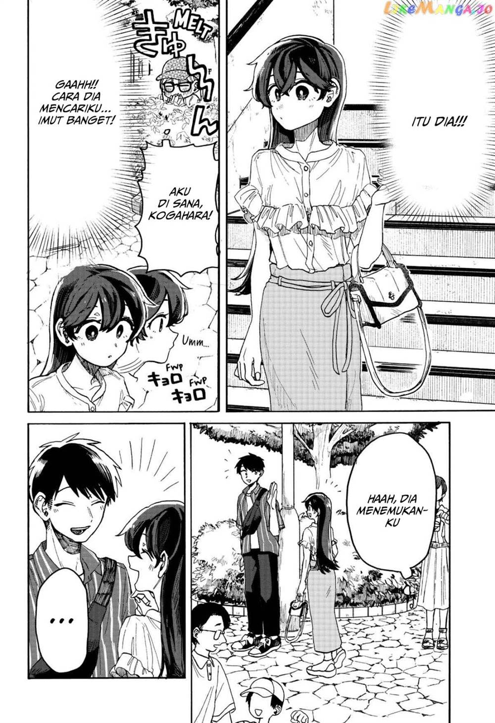 Kuso Onna ni Sachiare Chapter 4