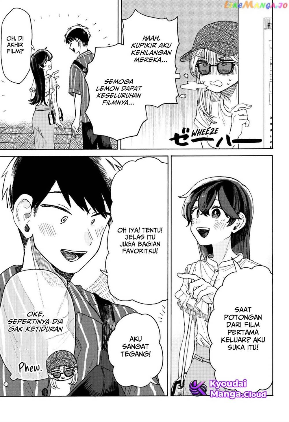 Kuso Onna ni Sachiare Chapter 4