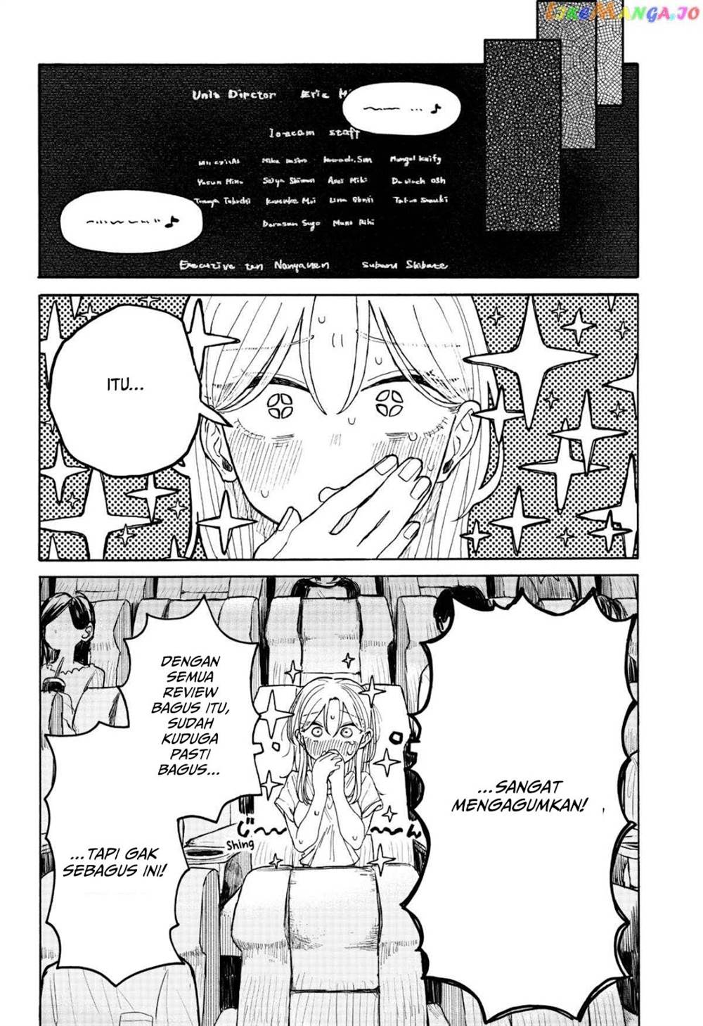 Kuso Onna ni Sachiare Chapter 4