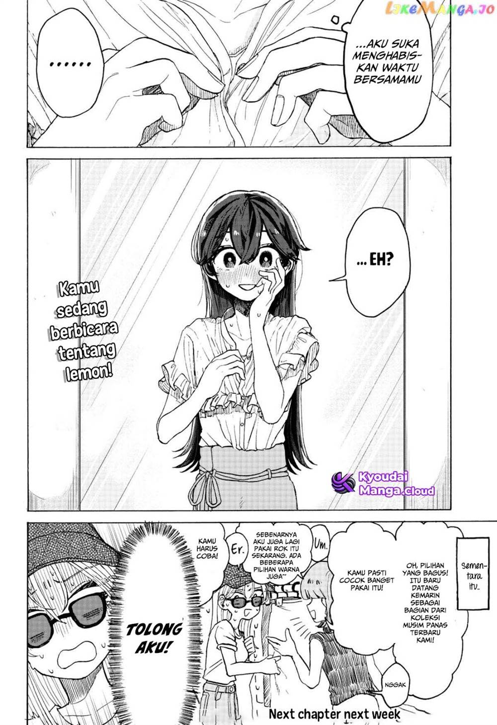 Kuso Onna ni Sachiare Chapter 4