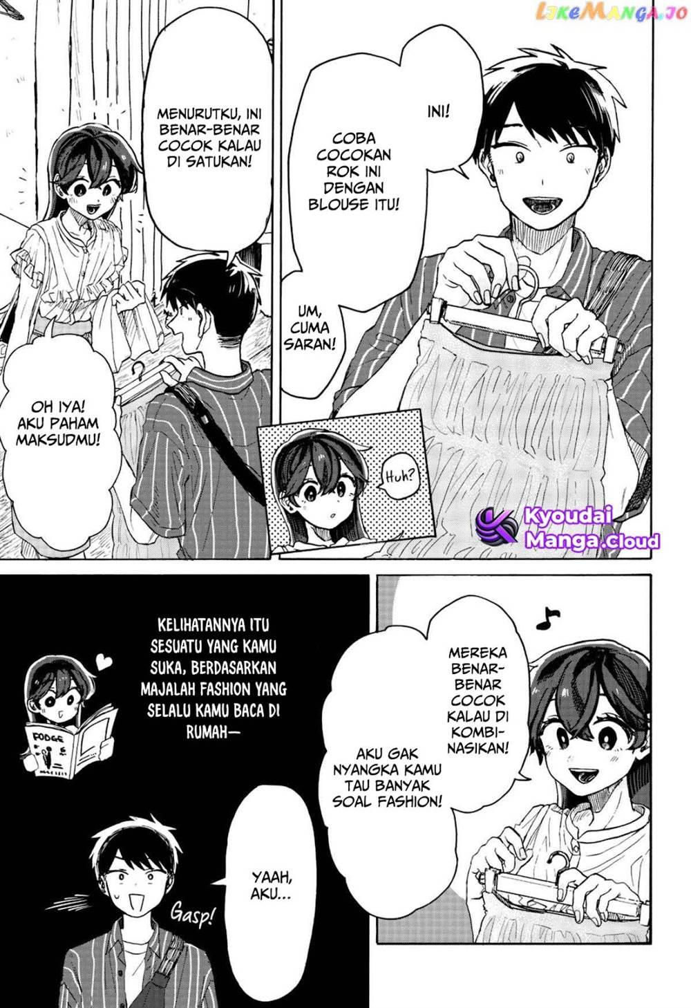 Kuso Onna ni Sachiare Chapter 4