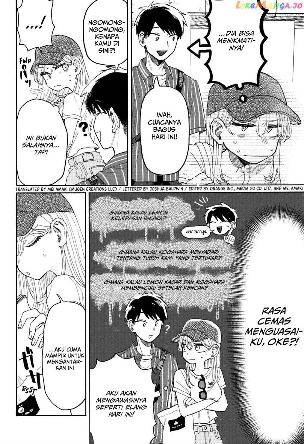 Kuso Onna ni Sachiare Chapter 4