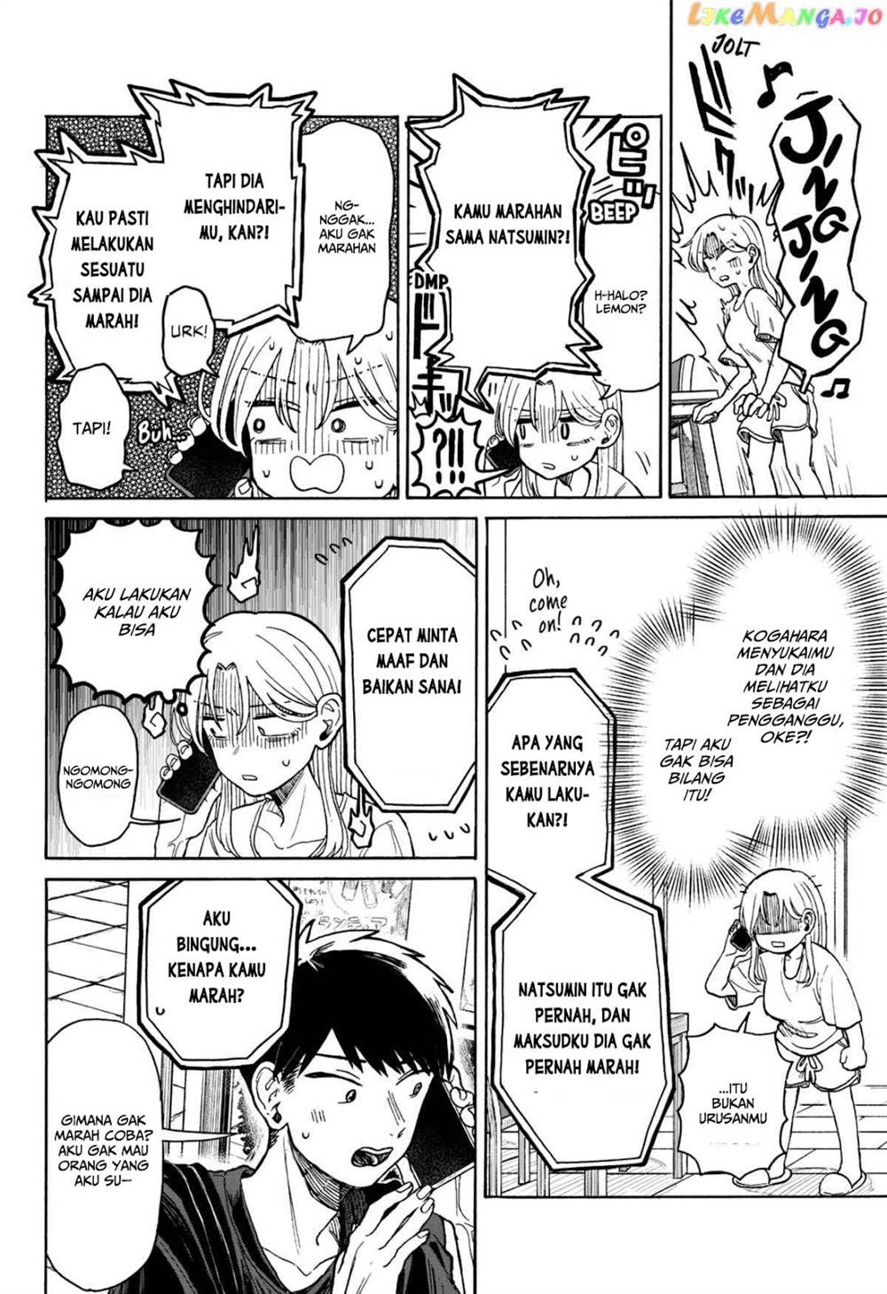 Kuso Onna ni Sachiare Chapter 5