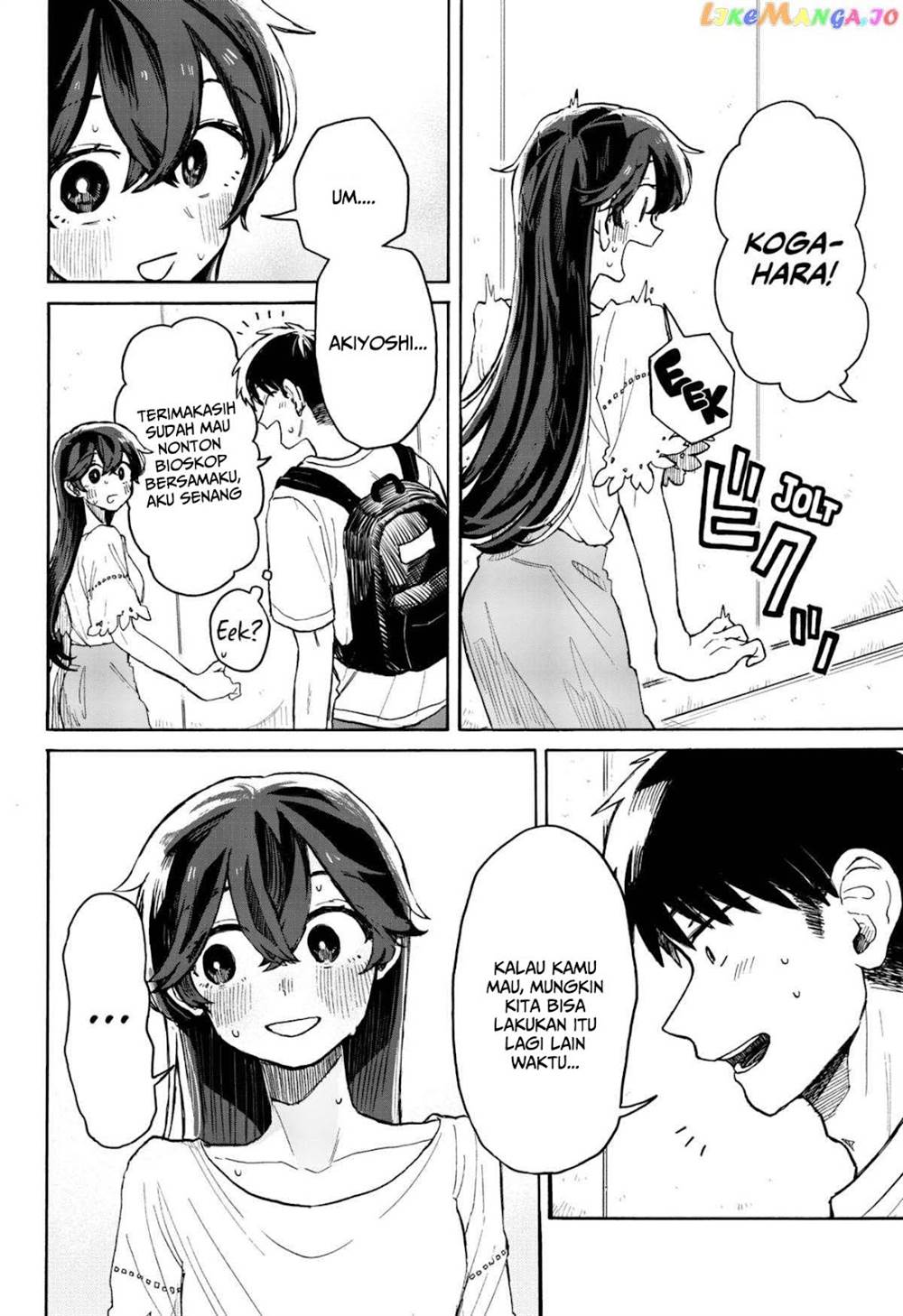 Kuso Onna ni Sachiare Chapter 5