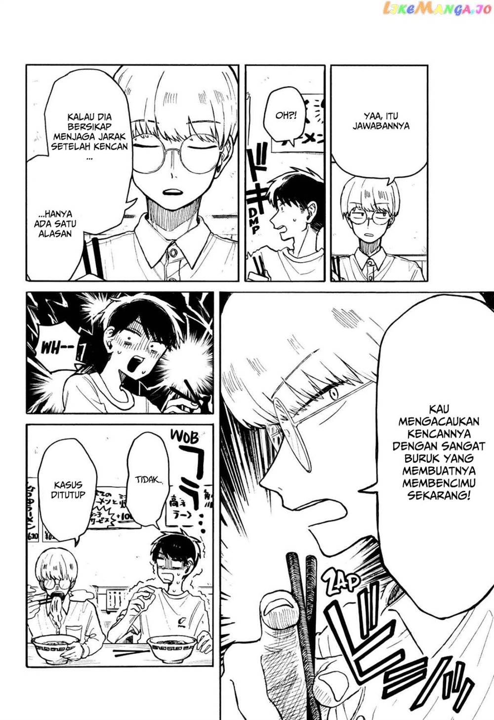 Kuso Onna ni Sachiare Chapter 5