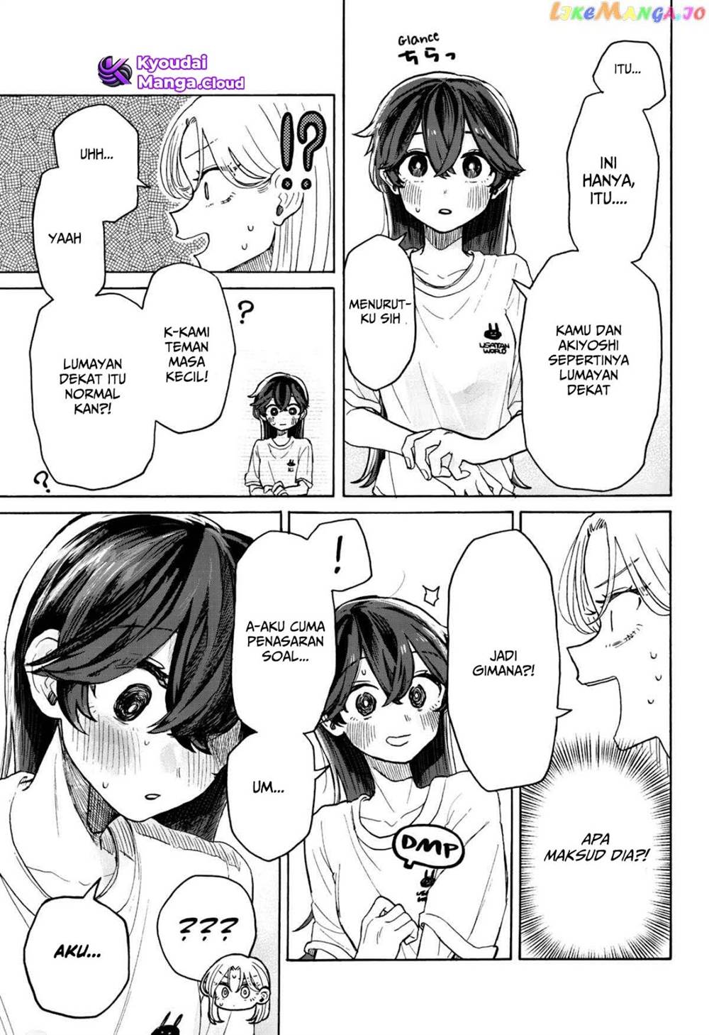 Kuso Onna ni Sachiare Chapter 5