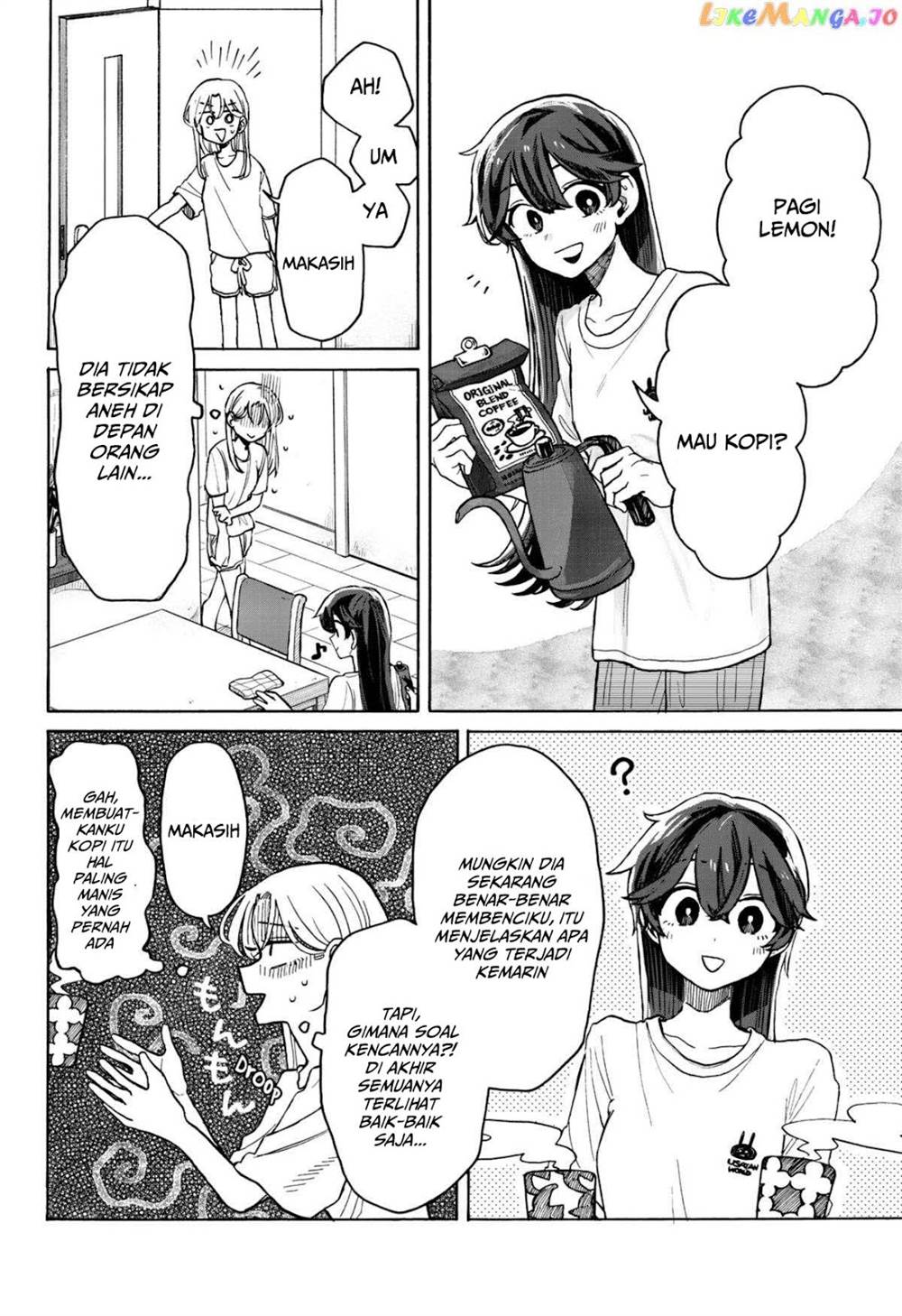 Kuso Onna ni Sachiare Chapter 5