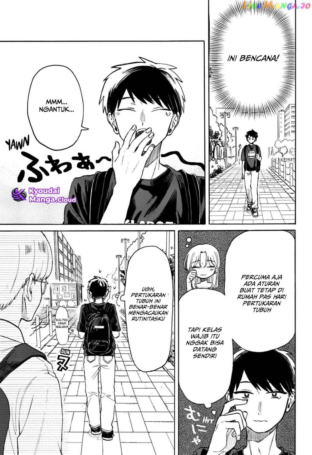 Kuso Onna ni Sachiare Chapter 5