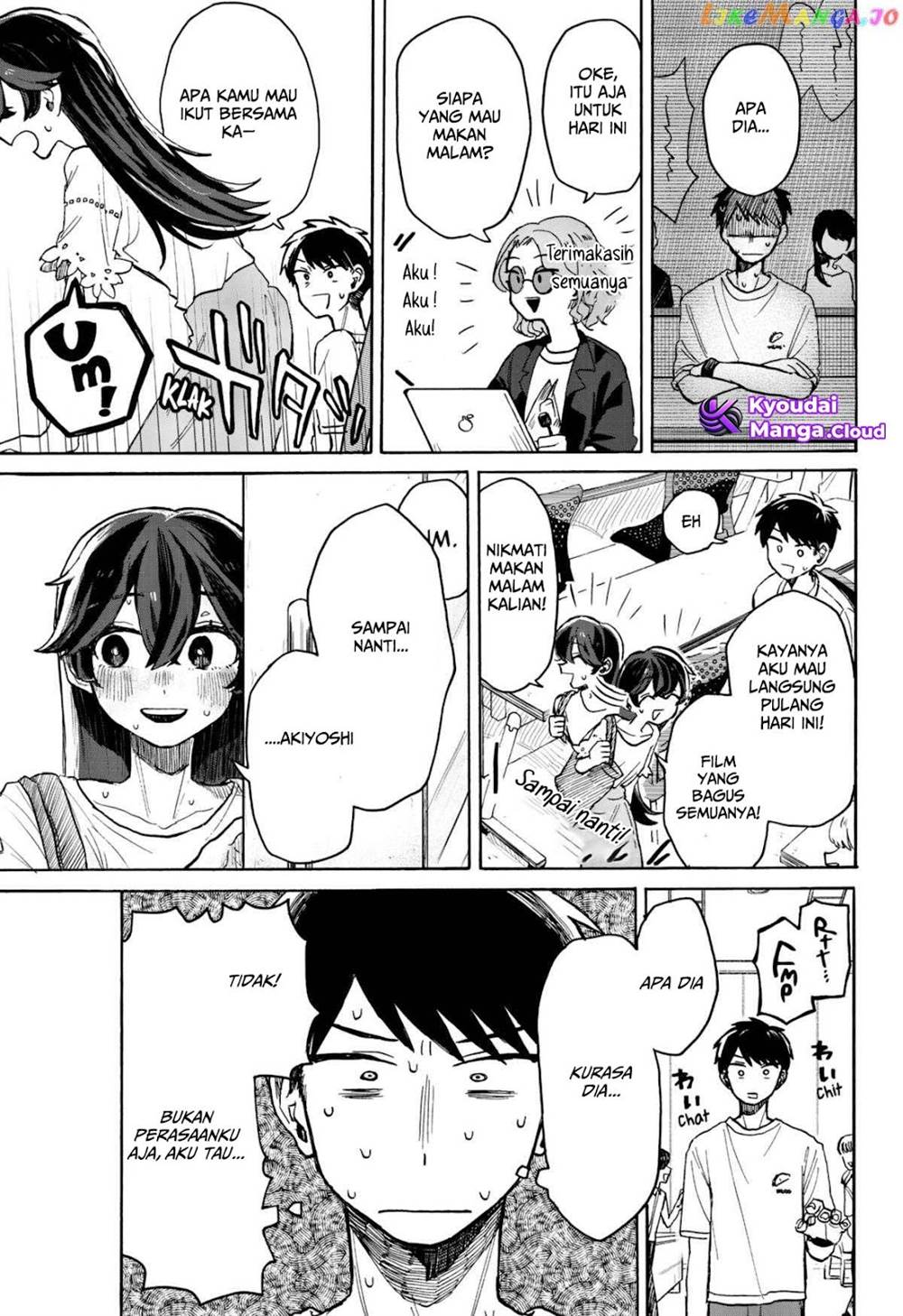 Kuso Onna ni Sachiare Chapter 5