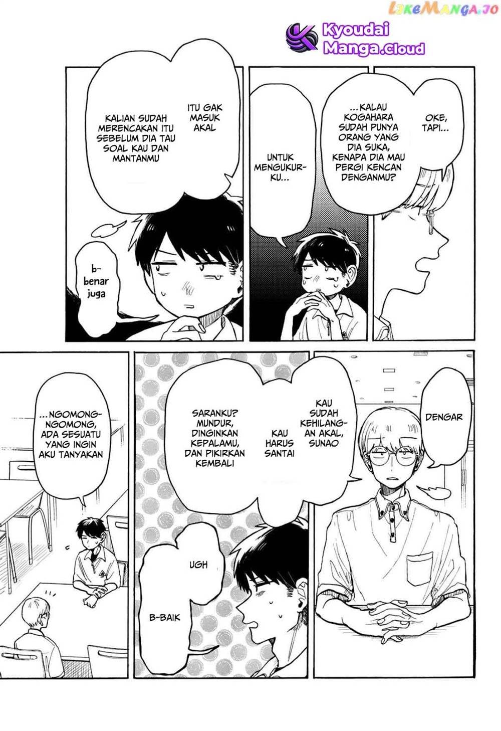 Kuso Onna ni Sachiare Chapter 6