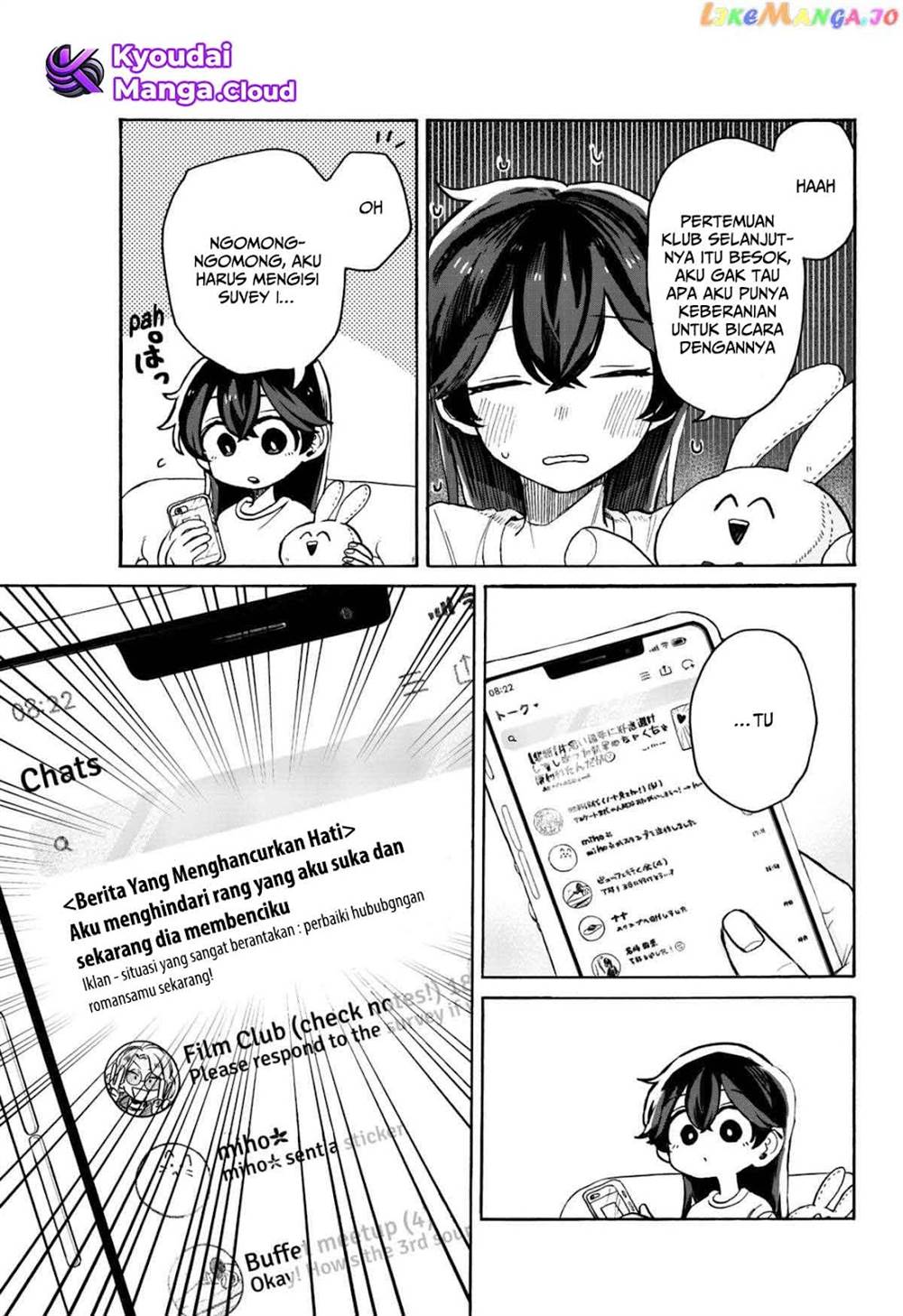 Kuso Onna ni Sachiare Chapter 6