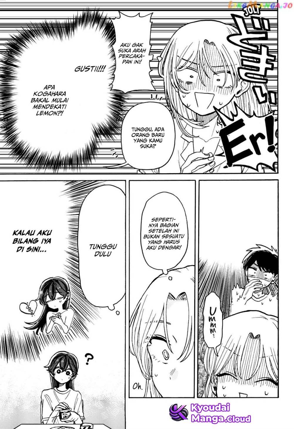 Kuso Onna ni Sachiare Chapter 6