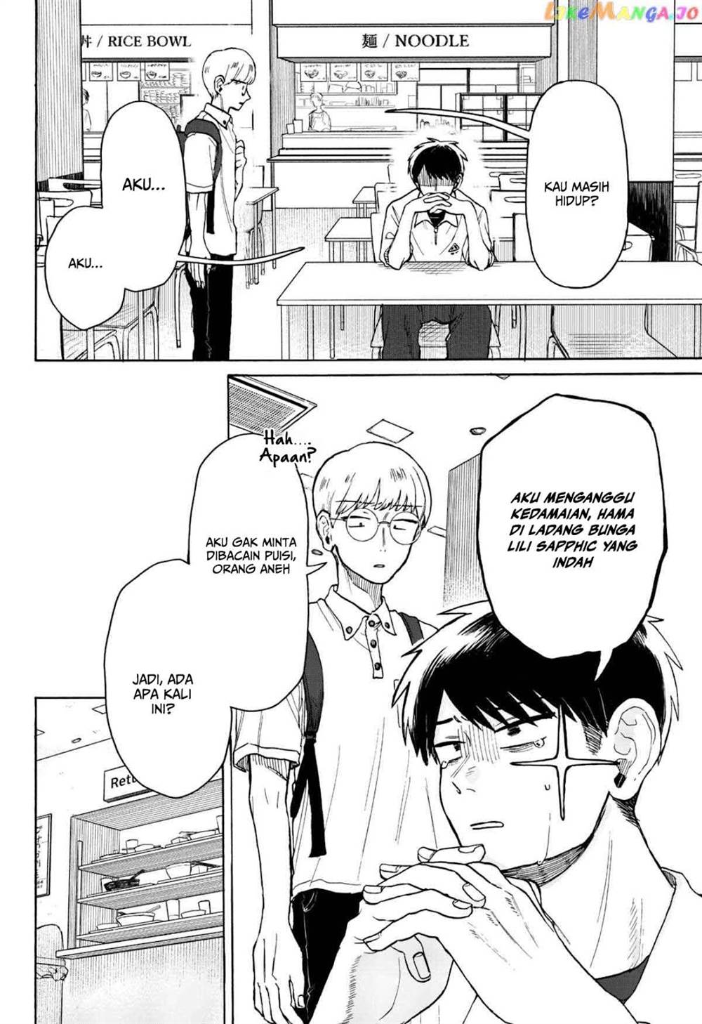 Kuso Onna ni Sachiare Chapter 6
