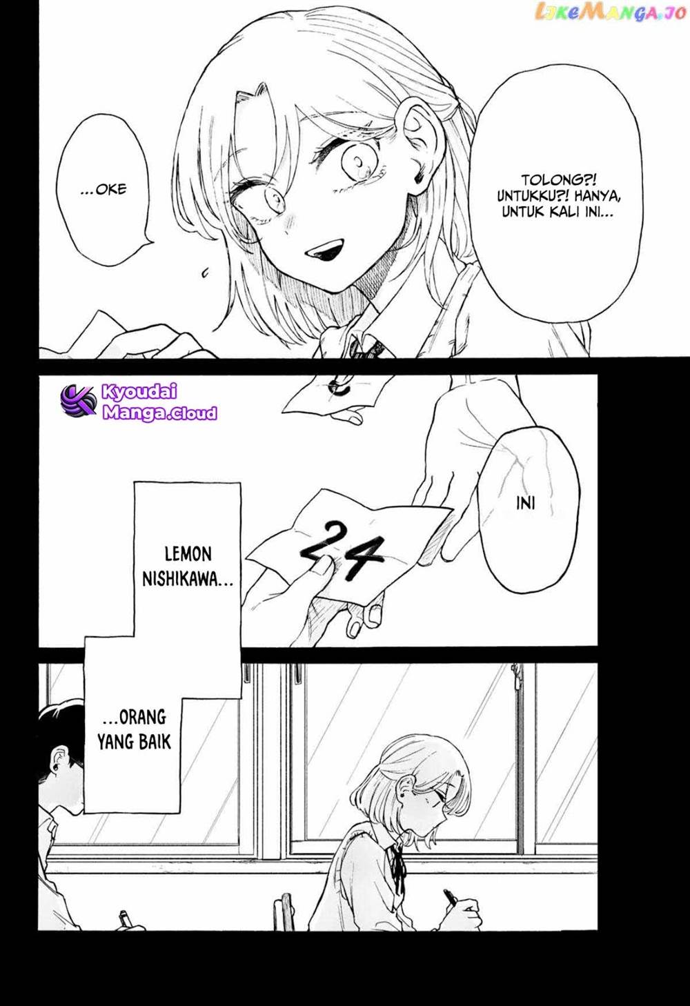 Kuso Onna ni Sachiare Chapter 7