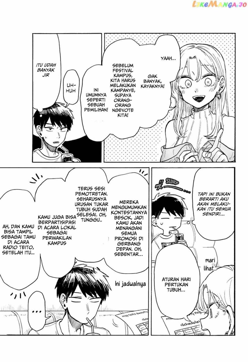Kuso Onna ni Sachiare Chapter 7
