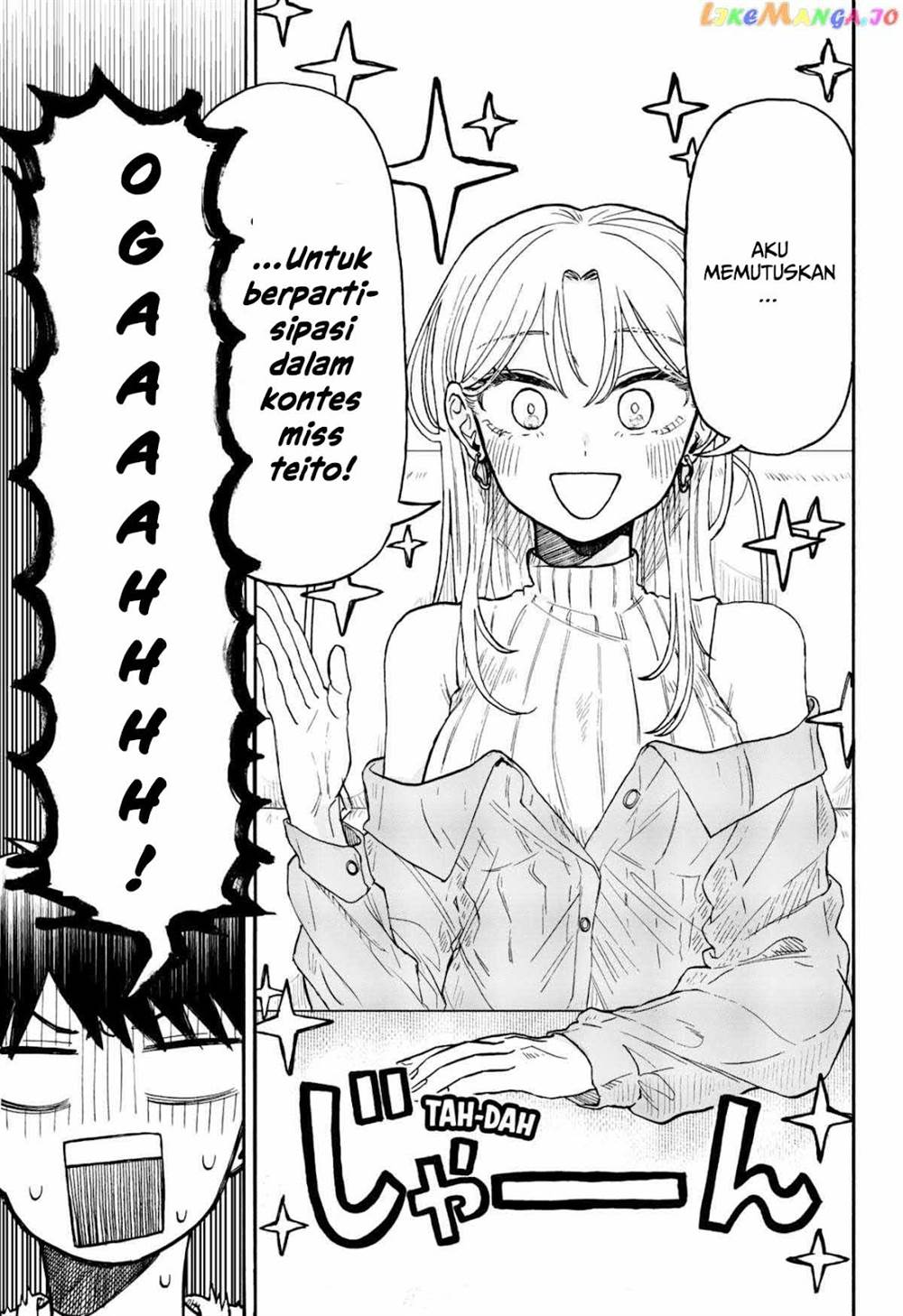 Kuso Onna ni Sachiare Chapter 7