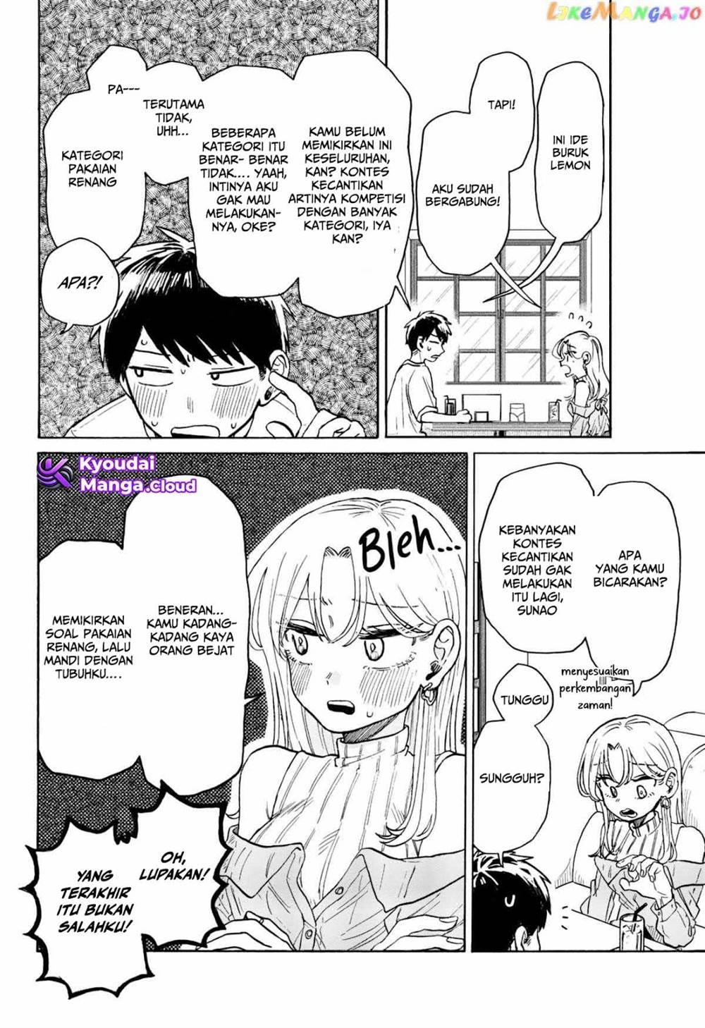 Kuso Onna ni Sachiare Chapter 7