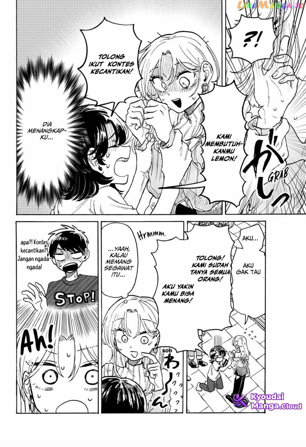 Kuso Onna ni Sachiare Chapter 7