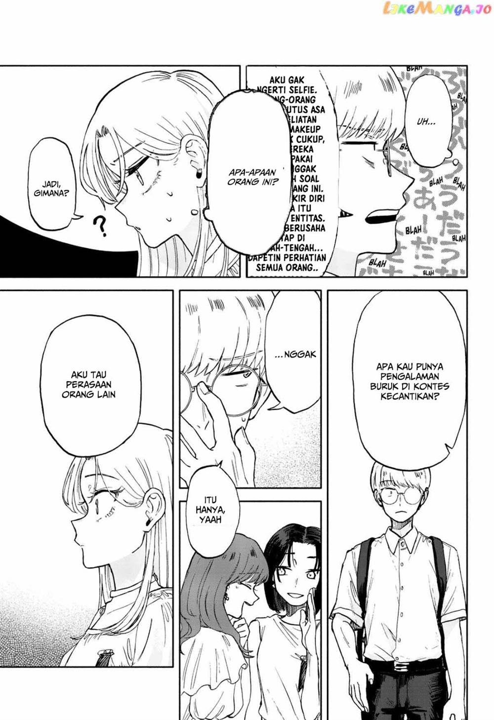 Kuso Onna ni Sachiare Chapter 8