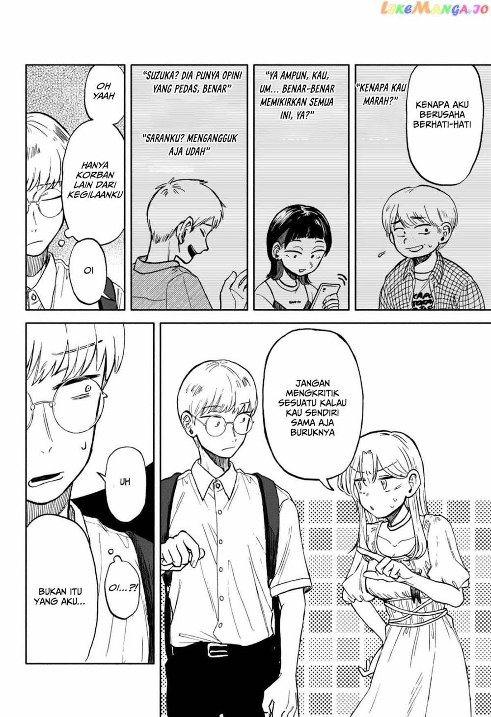 Kuso Onna ni Sachiare Chapter 8