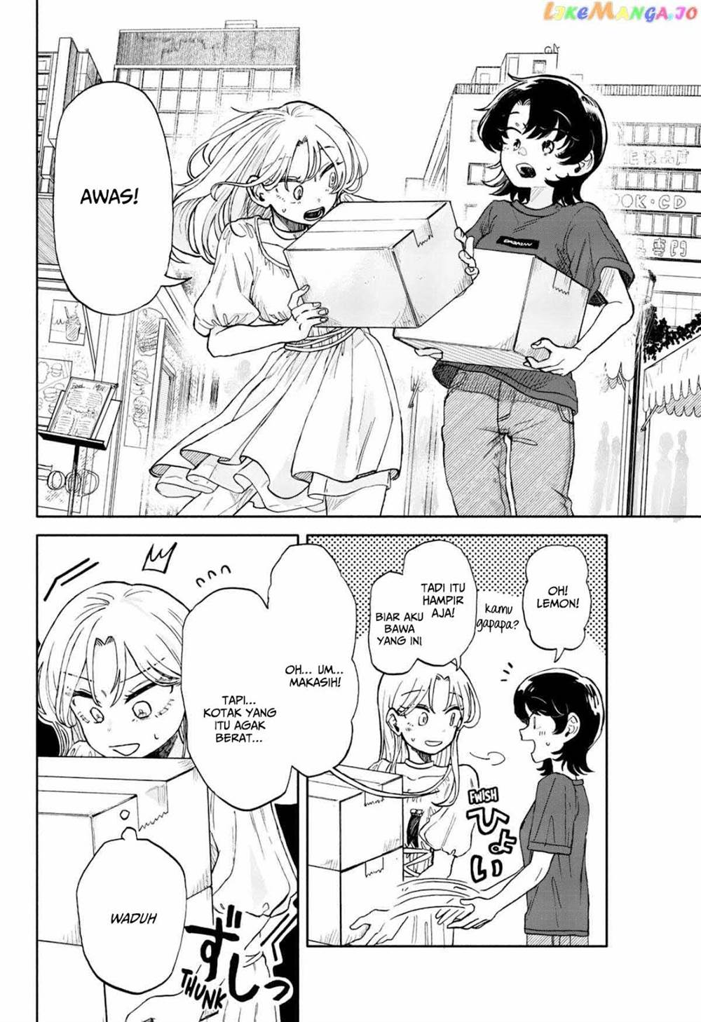 Kuso Onna ni Sachiare Chapter 8