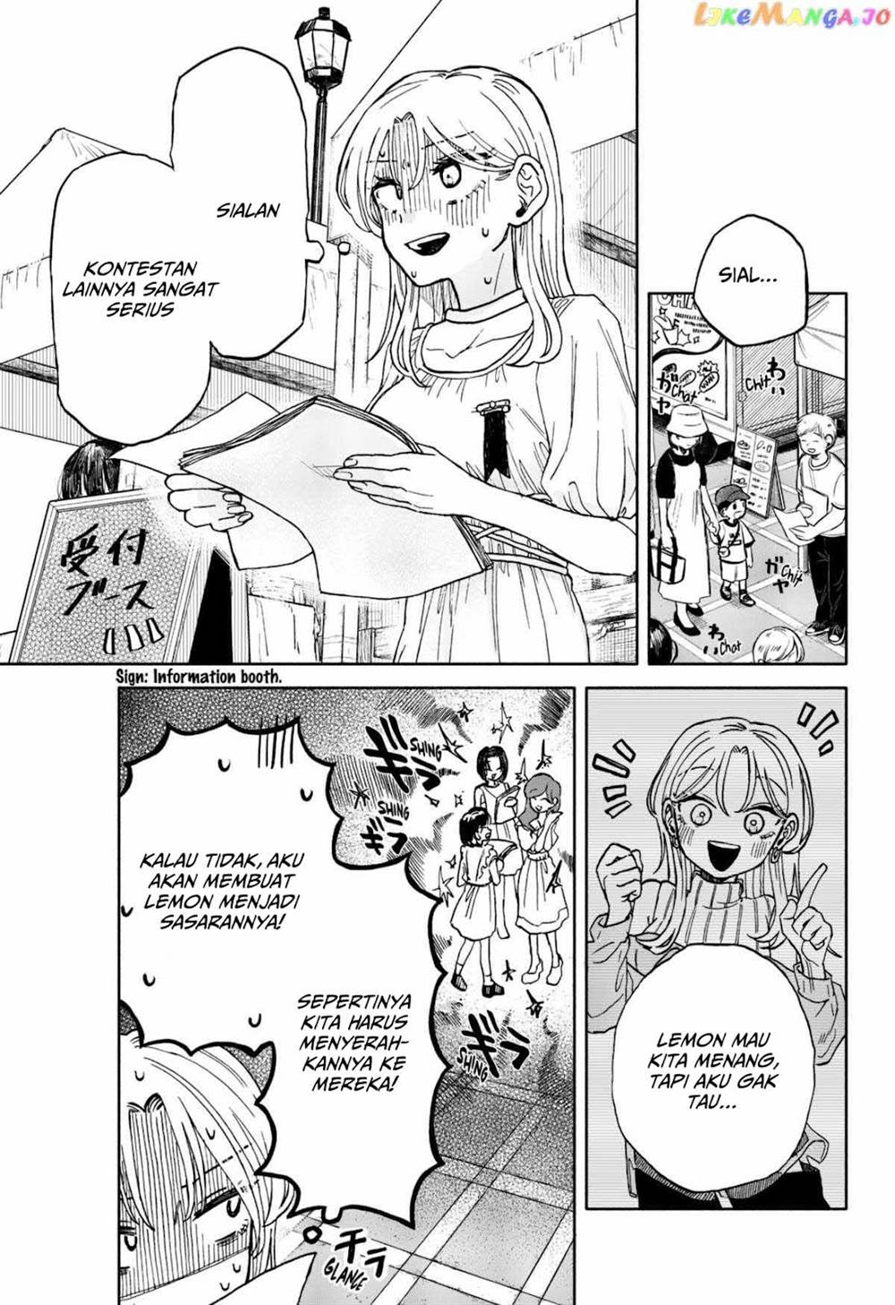 Kuso Onna ni Sachiare Chapter 8