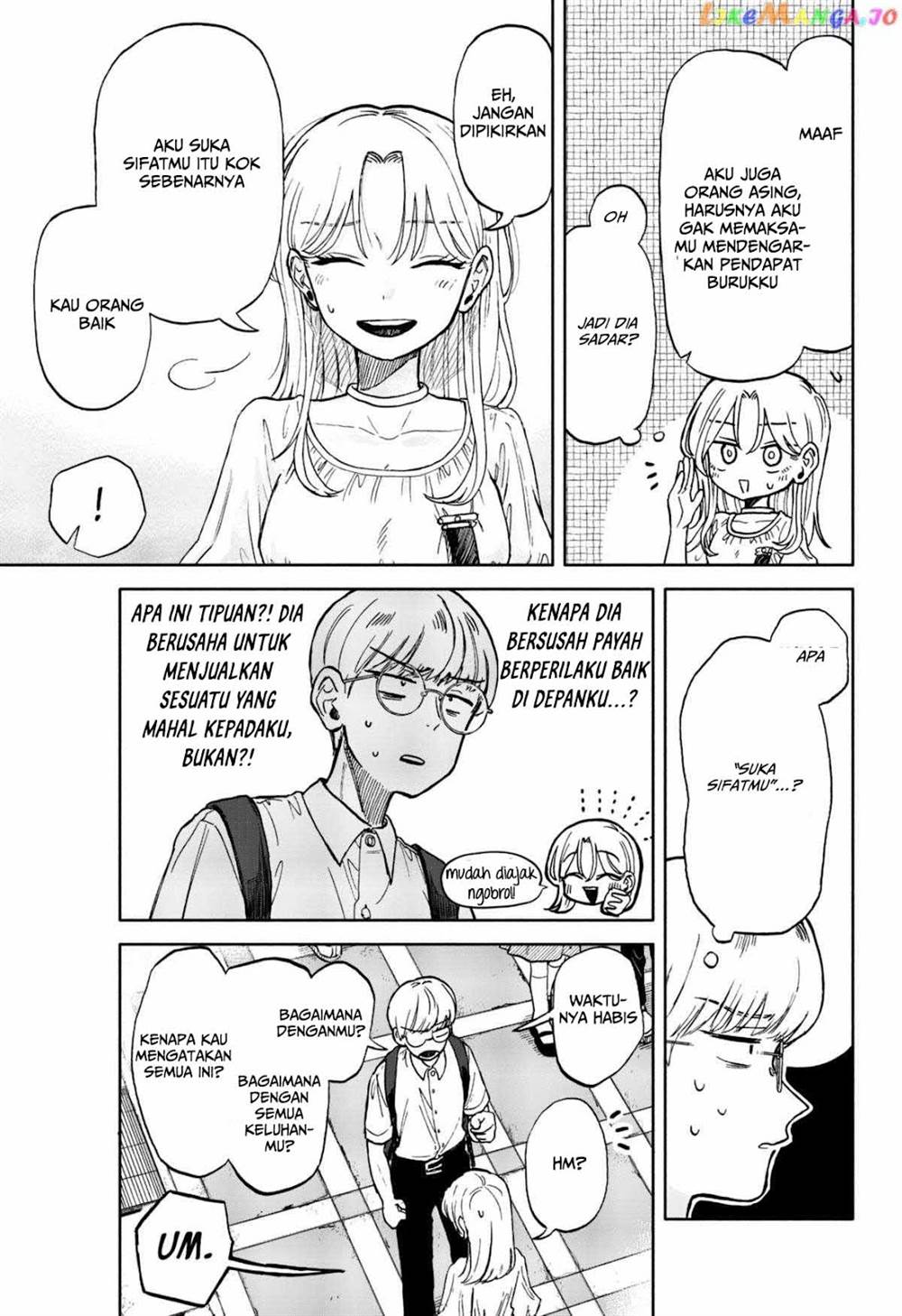 Kuso Onna ni Sachiare Chapter 8