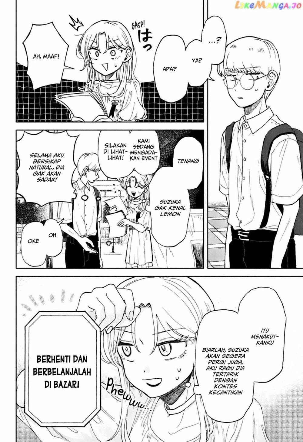 Kuso Onna ni Sachiare Chapter 8