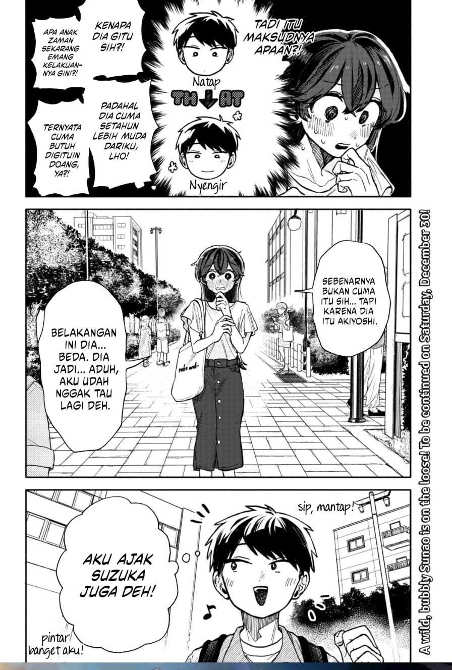 Kuso Onna ni Sachiare Chapter 9